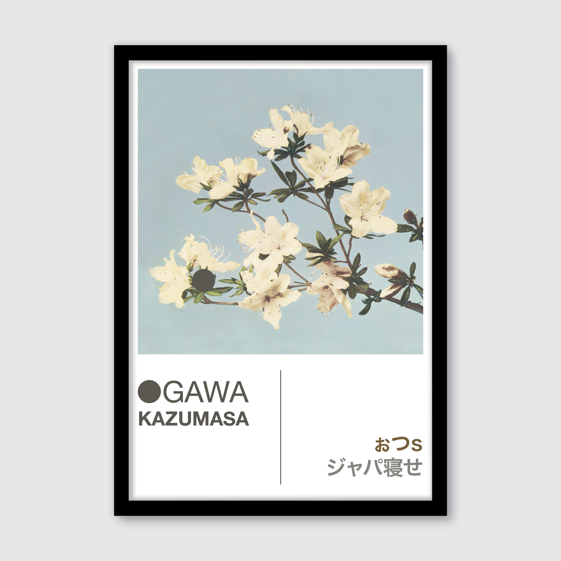 Azaleas