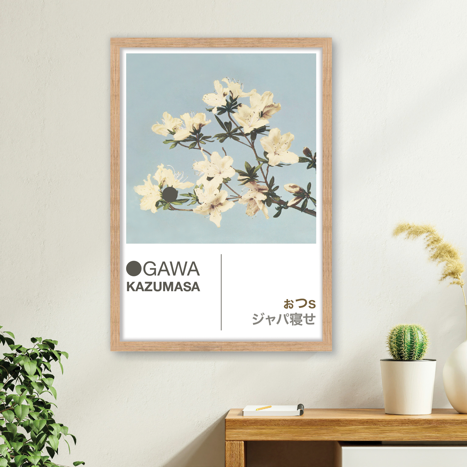 Azaleas