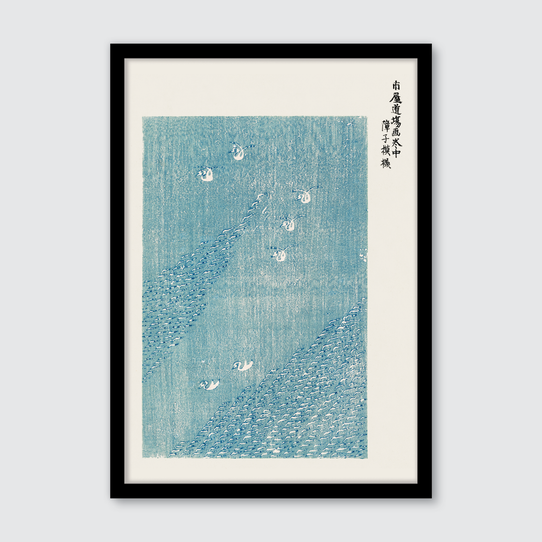 Birds (Yatsuo no Tsubaki) Woodblock