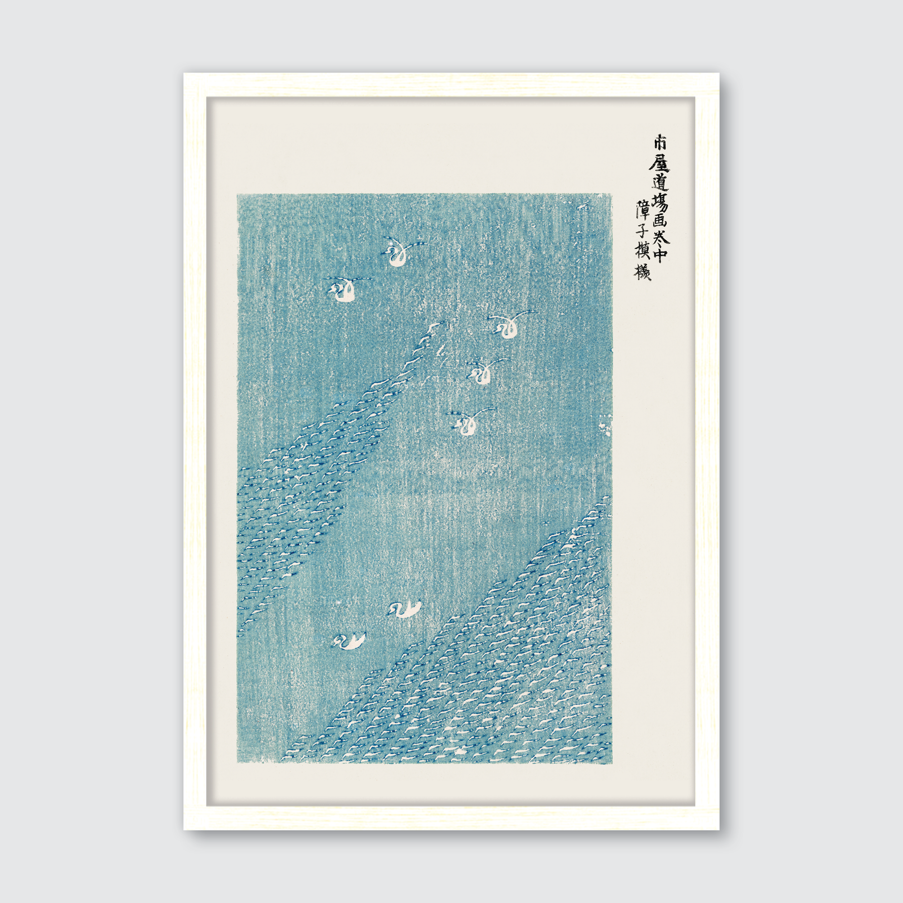 Birds (Yatsuo no Tsubaki) Woodblock