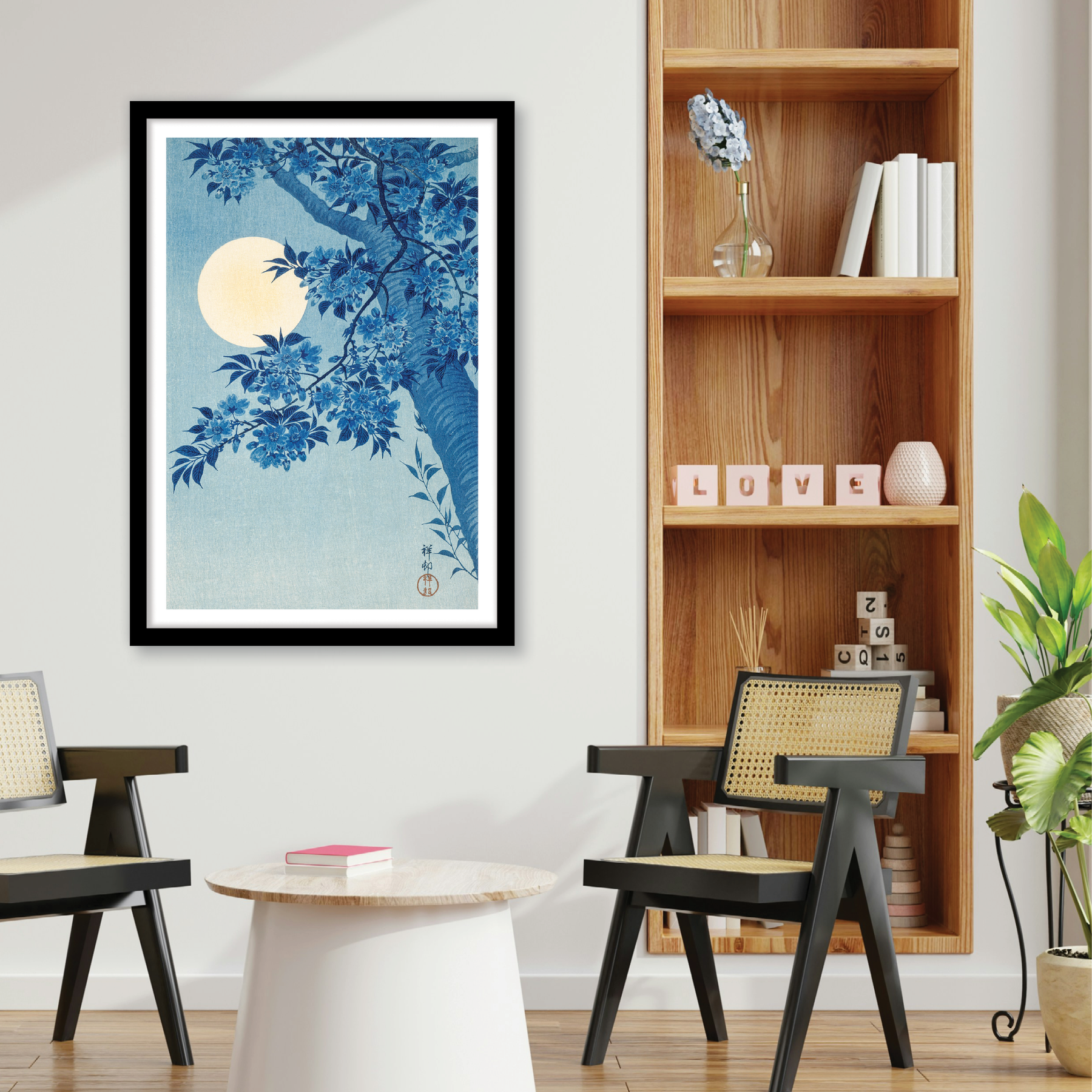 Blossoming Cherry on a Moonlit Night