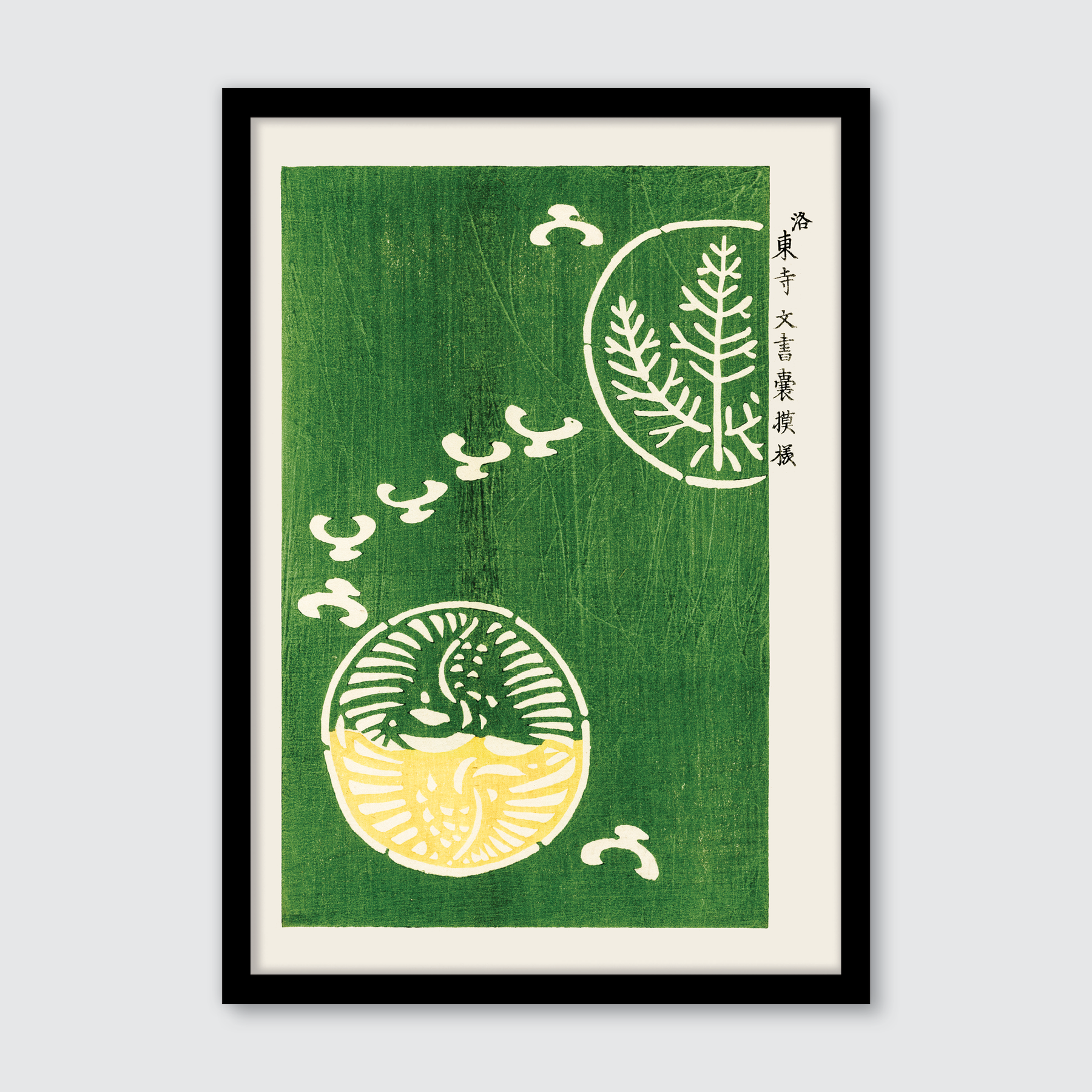 Green (Yatsuo no Tsubaki) Woodblock