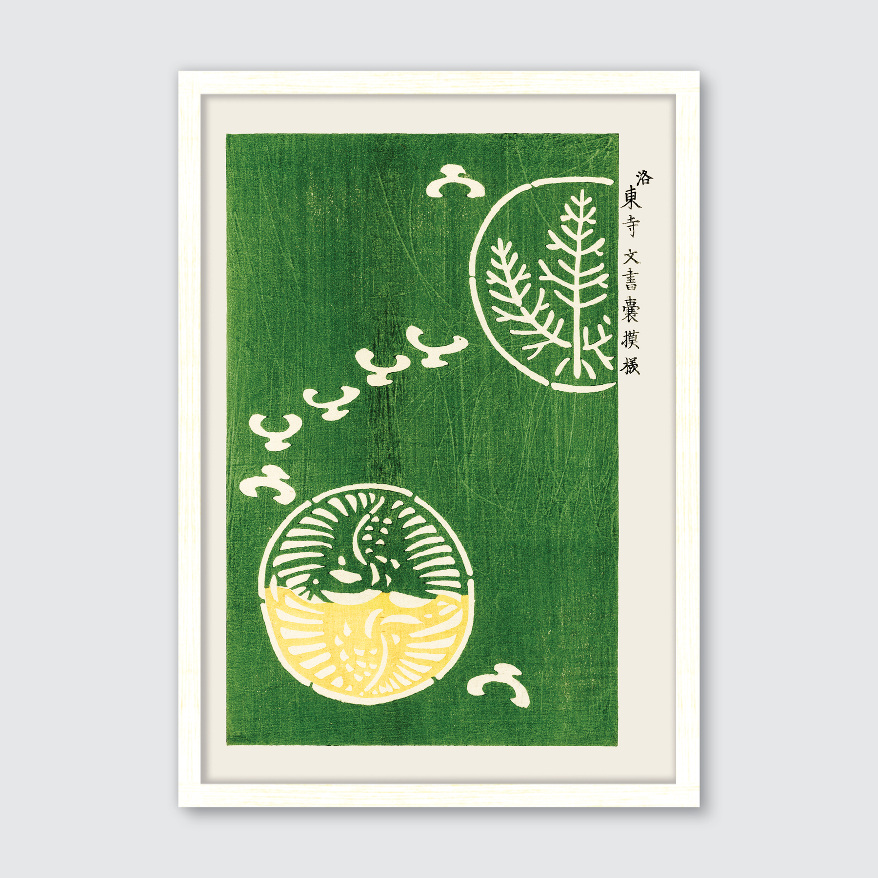 Green (Yatsuo no Tsubaki) Woodblock