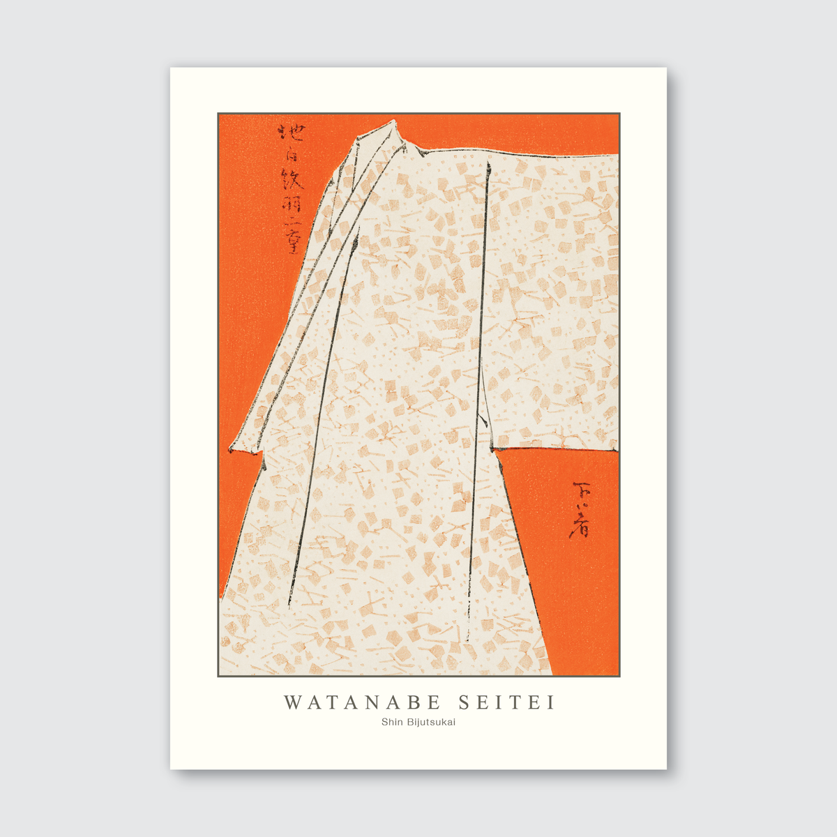 Japanese Robe Bijutsu Sekai