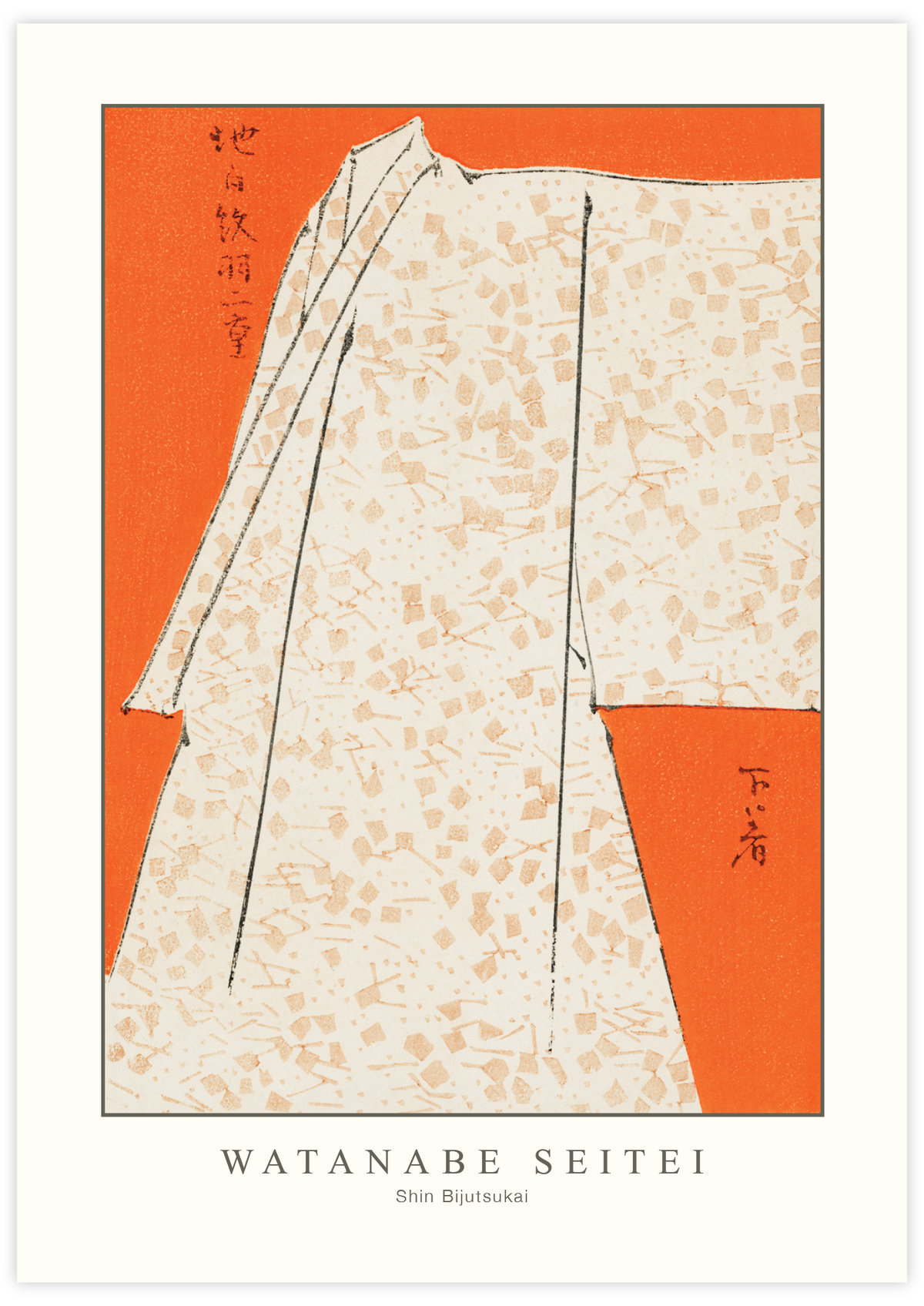 Japanese Robe Bijutsu Sekai