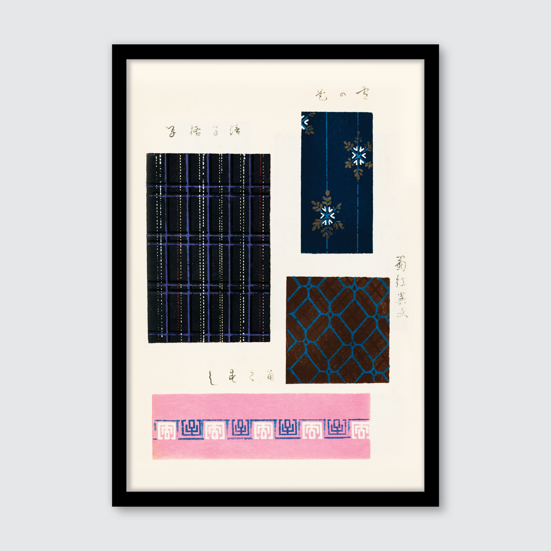 Ukiyo-e (Shima Shima) Woodblock I