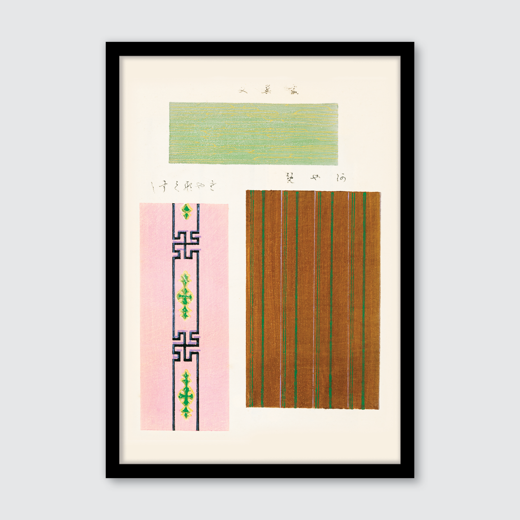 Ukiyo-e (Shima Shima) Woodblock III