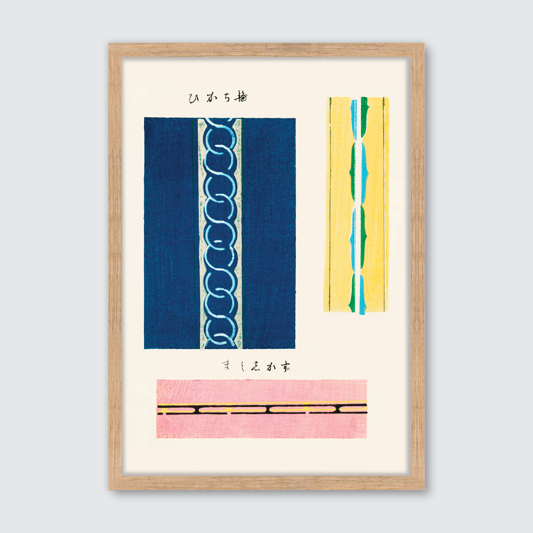 Ukiyo-e (Shima Shima) Woodblock V