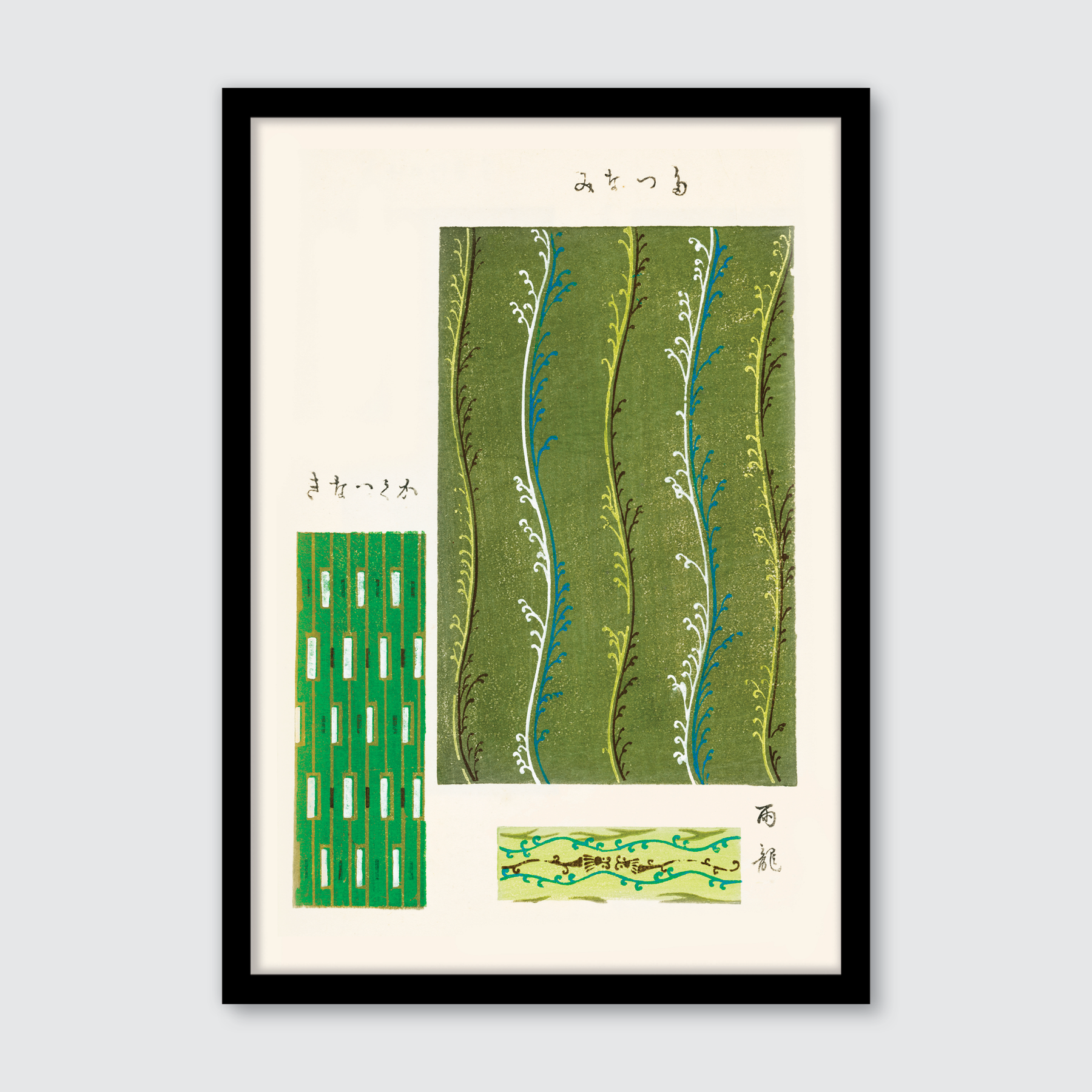 Ukiyo-e (Shima Shima) Woodblock VII
