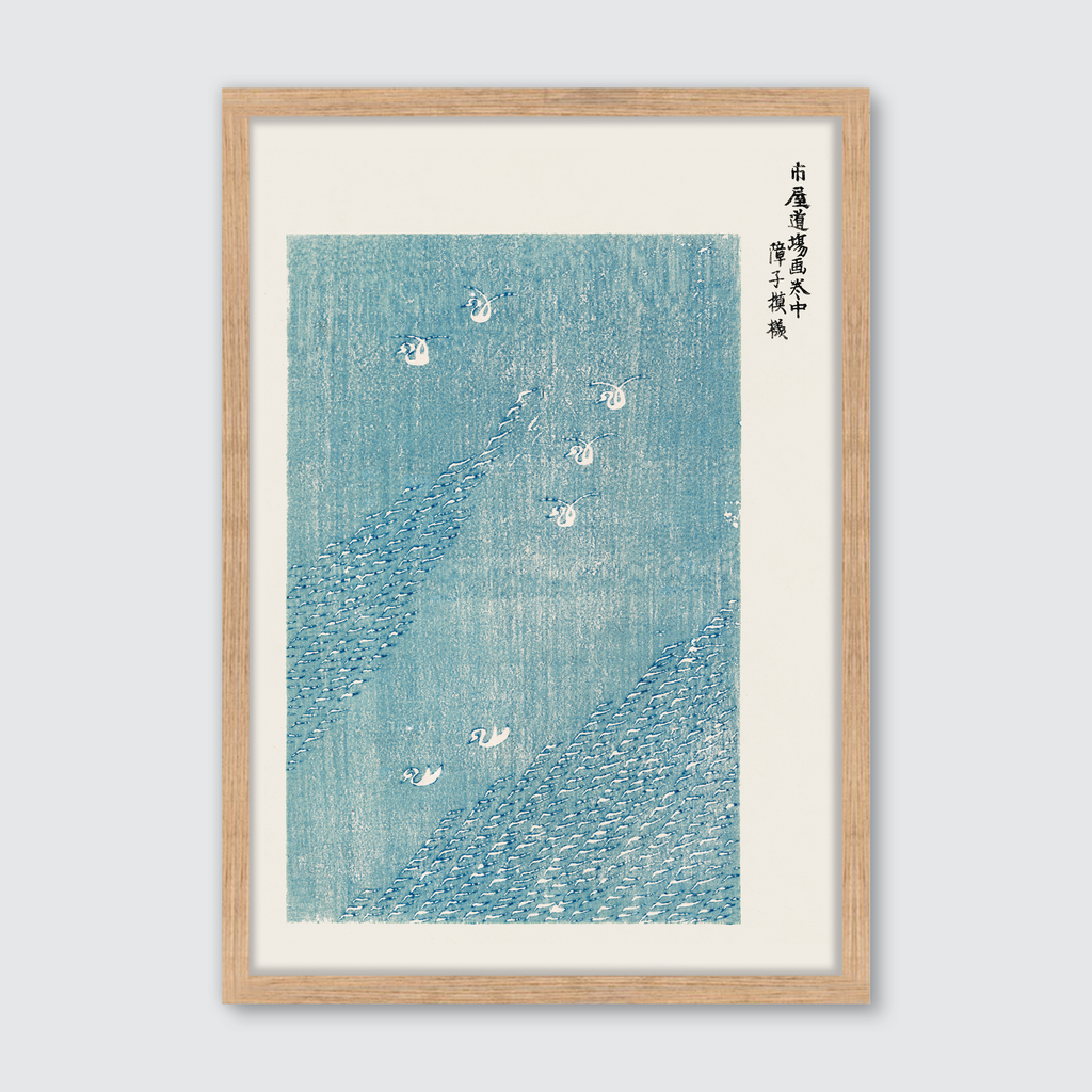 Birds (Yatsuo no Tsubaki) Woodblock