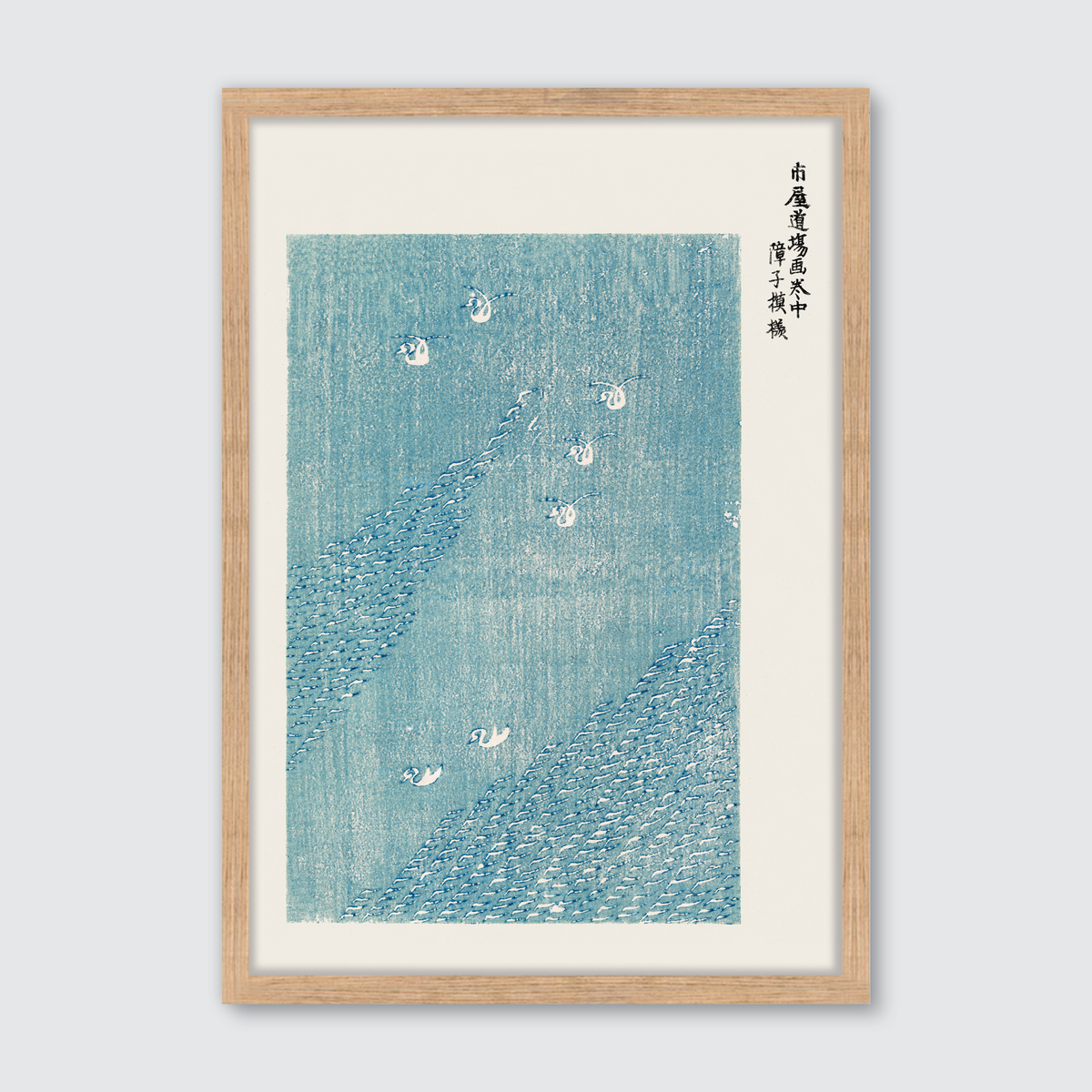 Birds (Yatsuo no Tsubaki) Woodblock