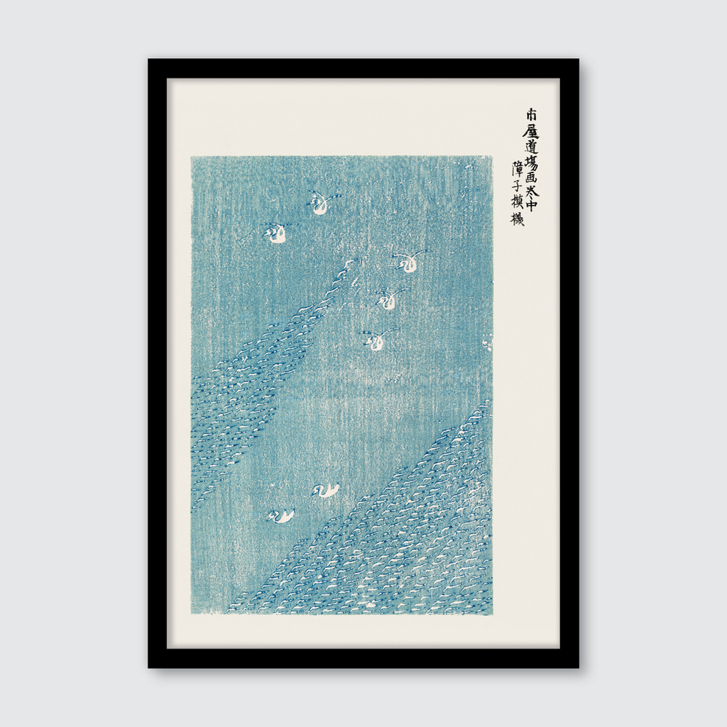 Birds (Yatsuo no Tsubaki) Woodblock