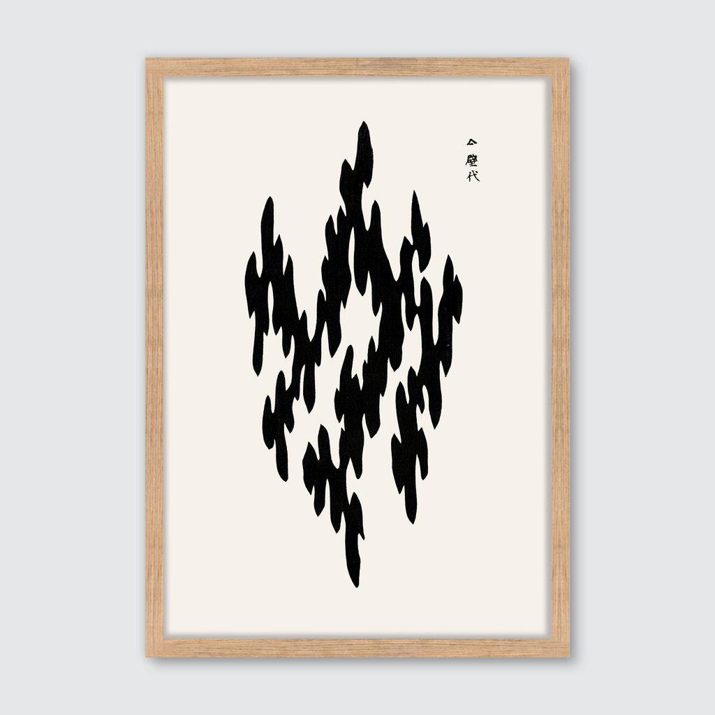 Black (Yatsuo no Tsubaki) Woodblock
