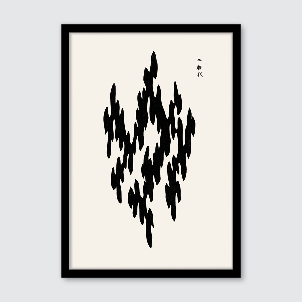 Black (Yatsuo no Tsubaki) Woodblock