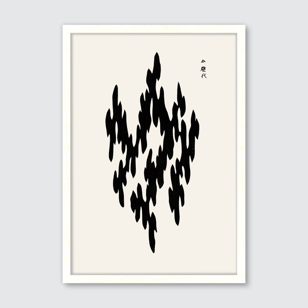 Black (Yatsuo no Tsubaki) Woodblock