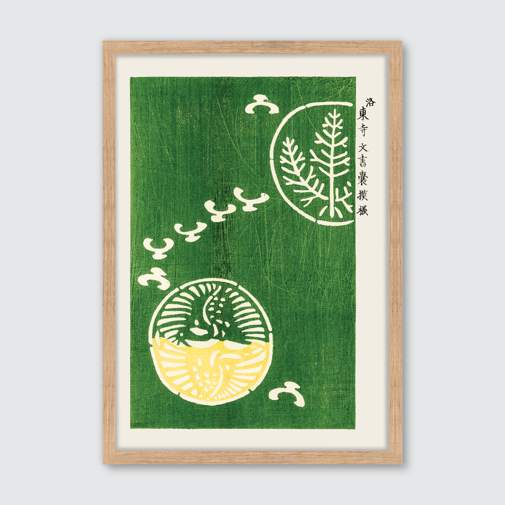 Green (Yatsuo no Tsubaki) Woodblock