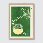 Green (Yatsuo no Tsubaki) Woodblock
