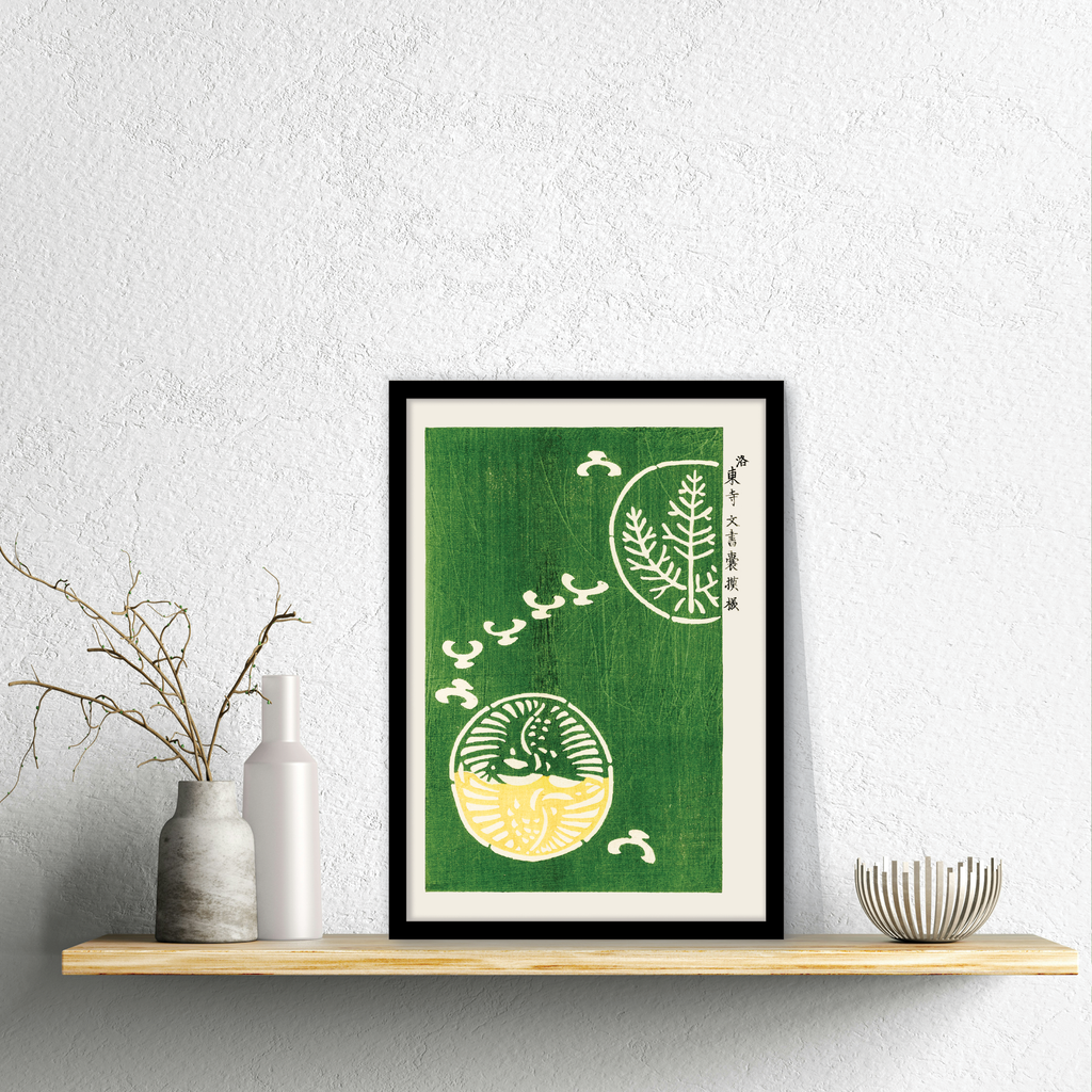 Green (Yatsuo no Tsubaki) Woodblock