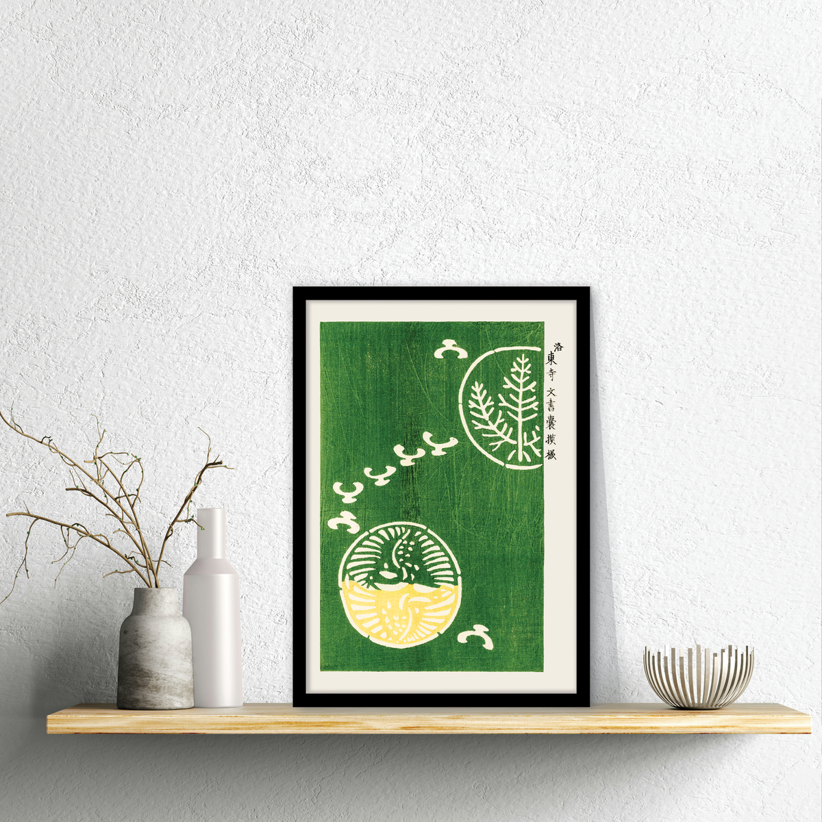 Green (Yatsuo no Tsubaki) Woodblock