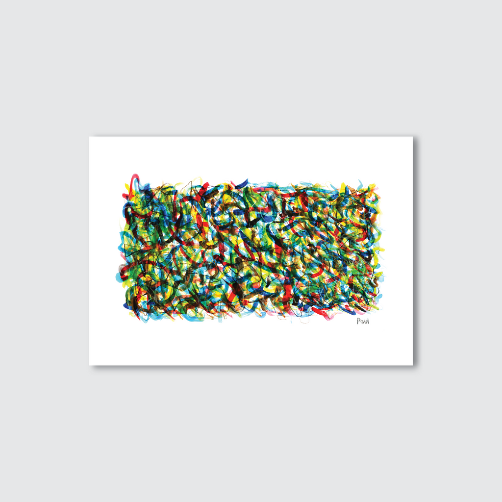 Colourful abstract painting on a white background.