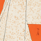 Japanese Robe Bijutsu Sekai