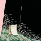 Nightscape Bijutsu Sekai