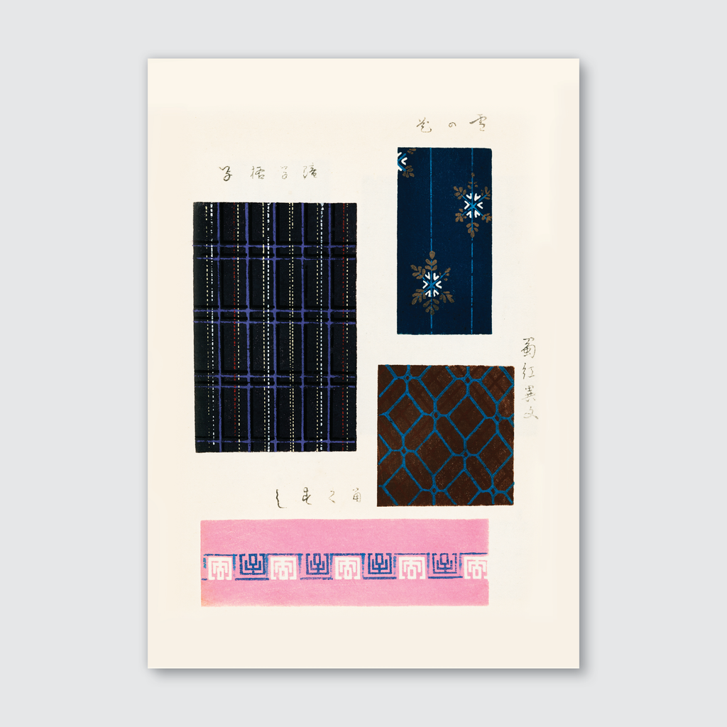 A collection of vintage Ukiyo-e woodblock prints featuring traditional Japanese patterns in muted colors.