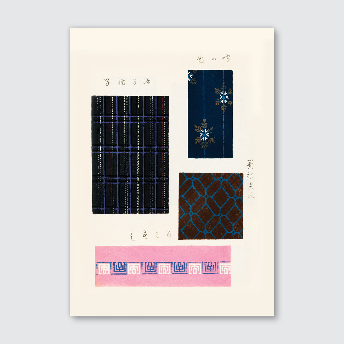 A collection of vintage Ukiyo-e woodblock prints featuring traditional Japanese patterns in muted colors.