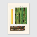 A vintage Ukiyo-e woodblock print featuring a rhythmic pattern of stripes in muted blues and earthy reds, with subtle accents.