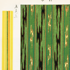 Ukiyo-e (Shima Shima) Woodblock II