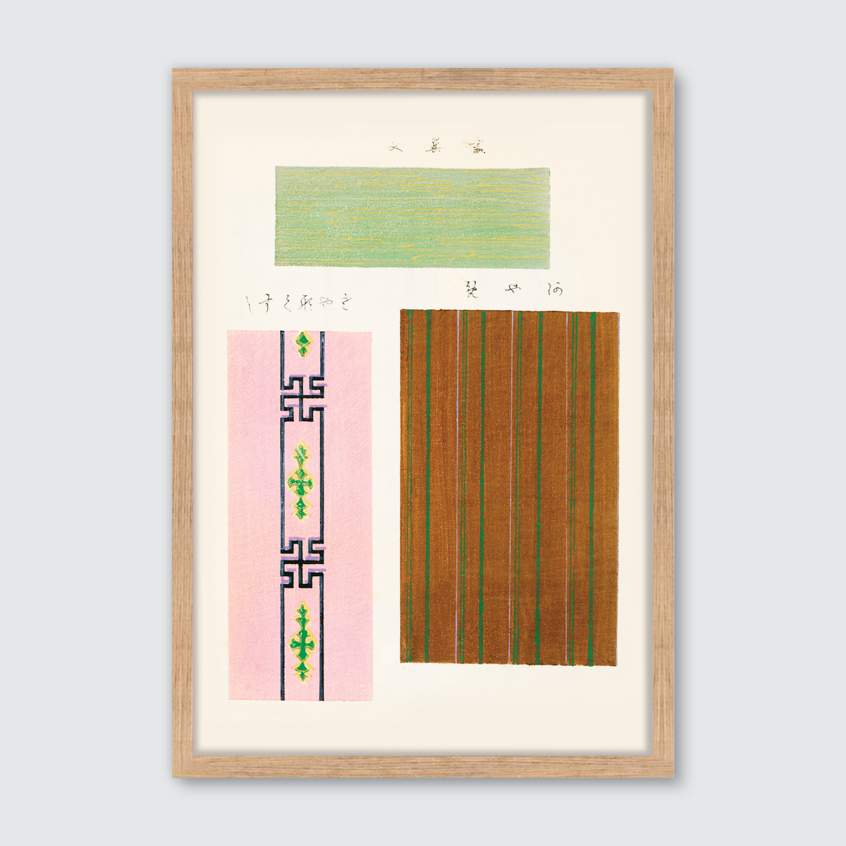 Ukiyo-e (Shima Shima) Woodblock III