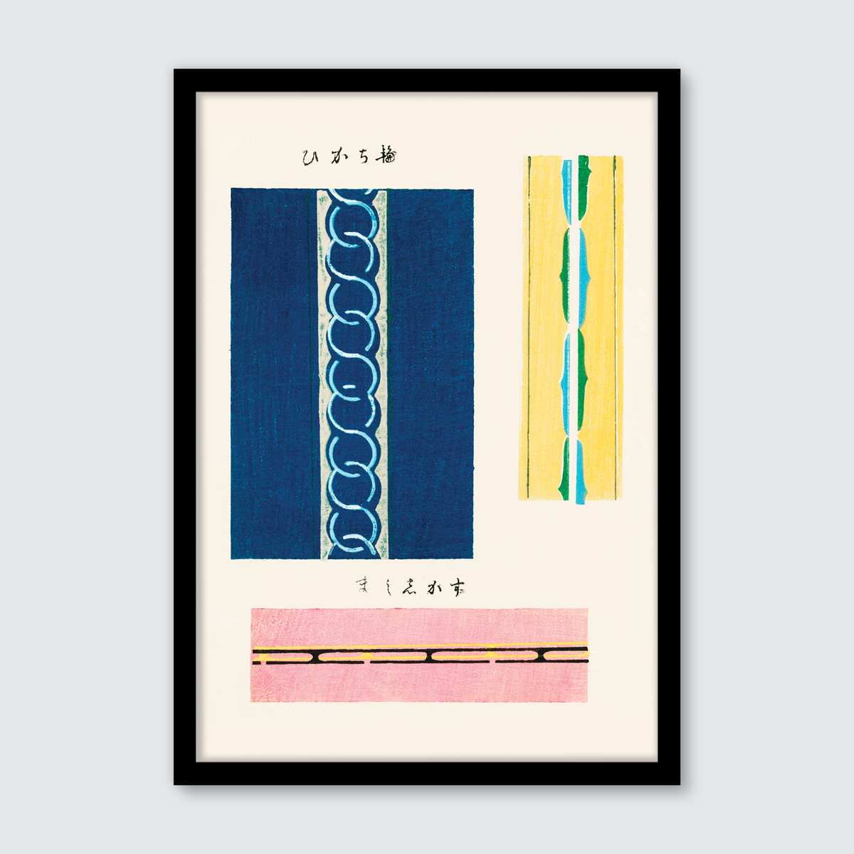 Ukiyo-e (Shima Shima) Woodblock V