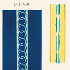 Ukiyo-e (Shima Shima) Woodblock V