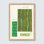 Ukiyo-e (Shima Shima) Woodblock VII