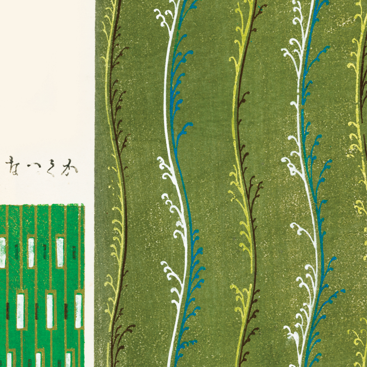 Ukiyo-e (Shima Shima) Woodblock VII
